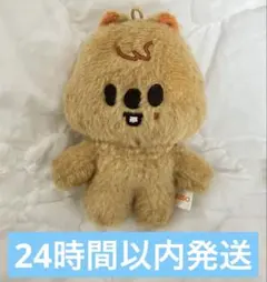 straykids ハン ハンクォッカ 10cm ぬいぐるみ ぬい skzoo