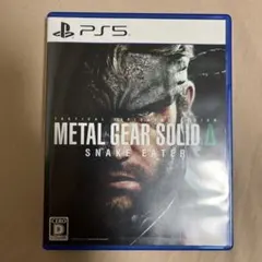 PS5 METAL GEAR SOLID Delta: SNAKE EATER