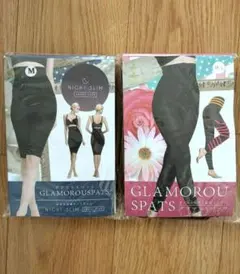 グラマラスパッツ 着圧レギンス M/ML 2点セット