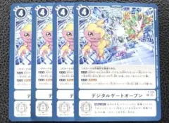 Item thumbnail for item f32f4eb1-786a-4212-af3a-6e30bd2f0935