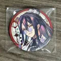 2025年最新】秋風 燕來の人気アイテム - メルカリ