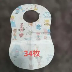 Item thumbnail for item 000ca8e5-032f-45c1-8c51-129e9fbda4ee