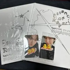 EXO ベッキョン CD 新品未開封 E of R 両種 セット ①