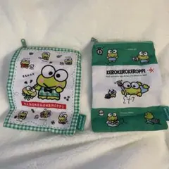 けろけろけろっぴ ガチャガチャ　バラエティコレクション　スクエアポーチABセット