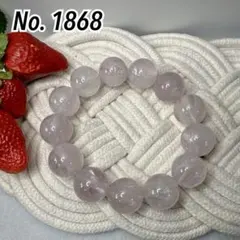 Item thumbnail for item 35b6a51b-5d11-4838-a572-3d15dfed2725