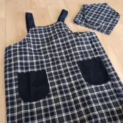 エプロンセット（帽子付き）　160cm