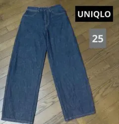 UNIQLO ワイドパンツ サイズ25 ダークブルー