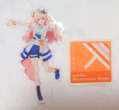 【画像3枚あり】ホロライブ 桃鈴ねね アクリルスタンド まとめ売り ホロライブ 桃鈴ねね 3D化記念 アクリルスタンド - メルカリ