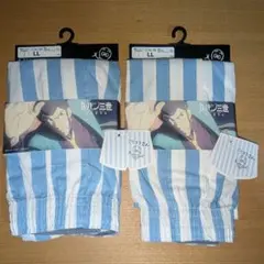 【入手困難】前開きトランクス ２枚　LLサイズ　ルパン三世 ごくろうさんマーク