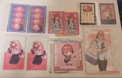 ブルーロック　千切　10点セット