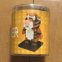 Item thumbnail for item 366bb30f-4948-4c64-97b8-12d23cd7f057