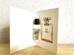 CHANEL N°5 香水 サンプル