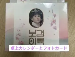 Item thumbnail for item 7db1b131-714f-43cf-abe1-b32ed8e8a5cb