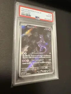 2026年最新】ミュウ ar psa10の人気アイテム - メルカリ
