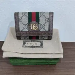 GUCCI 三つ折り財布 　オフィディア