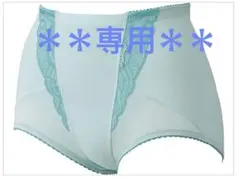 断捨離中様 リクエスト 2点 まとめ商品