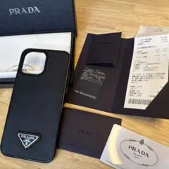 PRADA iPhone用ケース ブラック　13pro max