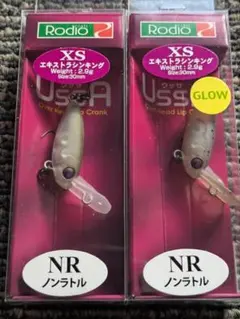 Item thumbnail for item 5ca3f58f-2555-421d-a9f8-0fd83cfd8c88