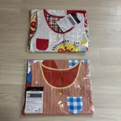 アンパンマン 先生用エプロン 2枚セット