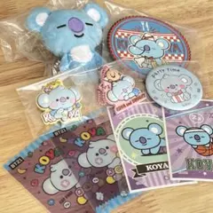 コヤまとめ売り