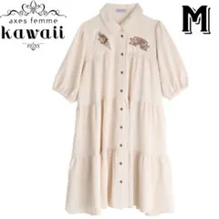 アクシーズファム　axesfemme ティアードワンピース　長袖　ホワイト　M