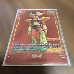 2025年最新】ドラゴンボールフュージョンワールドSRパラレルの人気