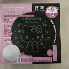 Hello Kitty 50th Anniversary LEDシーリングライトのサムネイル