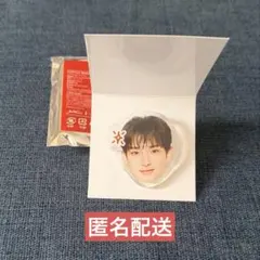 &TEAM HARUA ハルア Mark on You アクリルキーリング
