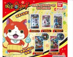2026年最新】妖怪メダル第5章未開封の人気アイテム - メルカリ