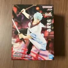 銀魂 VIBRATION STARS 坂田銀時 フィギュア 吉原炎上編