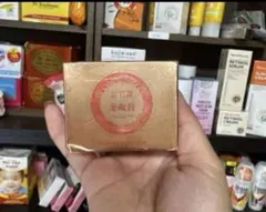 Item thumbnail for item 6f162fae-8c3a-47f0-b9c1-ee62689e07a4