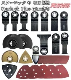 Item thumbnail for item 50c84c78-4fae-405e-b32a-dc22092c67e5