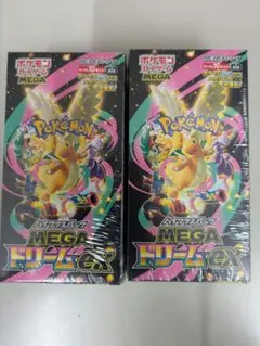ポケモンカードゲーム メガドリームEX シュリンク付き2box