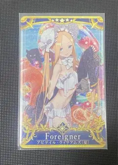 2026年最新】fgoアーケード アビゲイル フェイタルの人気アイテム