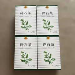 煎茶 宝玉 A.Coop 167g✖️4 - メルカリ