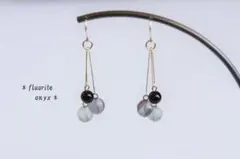 ＊ニュアンスカラーのフローライトとオニキスの3粒ピアス＊