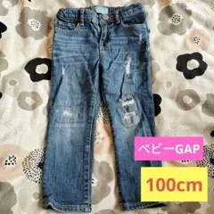 Item thumbnail for item 278aacee-8836-45e5-b698-fb6f25742ffd