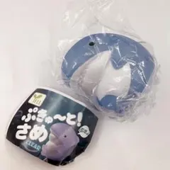 ぷに丸 スクイーズ シナモンドーナツ - メルカリ