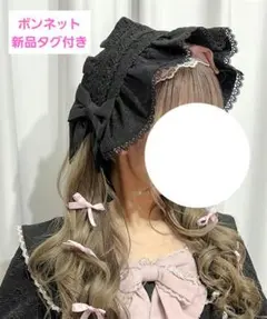デニム ヘッドドレス - メルカリ