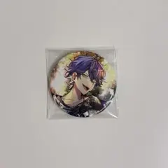 シクフォニ 缶バッジ 僕らは いるま