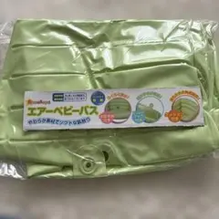 期間限定価格⭐︎SmartAngel エアーベビーバス グリーンのサムネイル