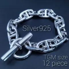 シルバー 925 シェーヌダンクル ブレスレット メンズ アンカー チェーン 銀