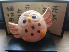 三枝惣太郎氏作　置物　ふくろう 三枝惣太郎氏作 置物 ふくろう - メルカリ