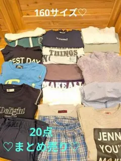 超メルカリ市期間中価格！2300円ピンクラテ♡ジェニーまとめ売り20点♡