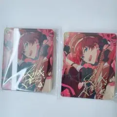 あんさんぶるスターズ　コロッタ　天城一彩　2個　アニカフェ