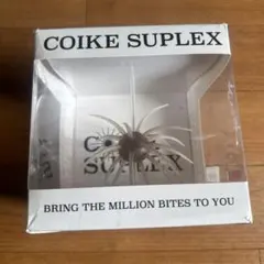 コイケ スープレックス 新品未使用 釣れるカラー スカッパノン - メルカリ