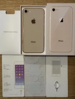 Item thumbnail for item 4e21e144-e28b-4ba5-9786-b0e3c73acee4