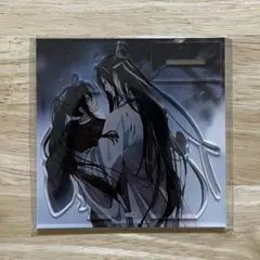 2026年最新】pash! 魔道祖師 アクリルスタンドの人気アイテム - メルカリ