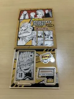 2026年最新】ホークス フィギュア 僕のヒーローアカデミアの人気