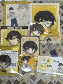 ブルーロック 東急不動産 渋谷 缶バッジなど9点セット 蜂楽廻